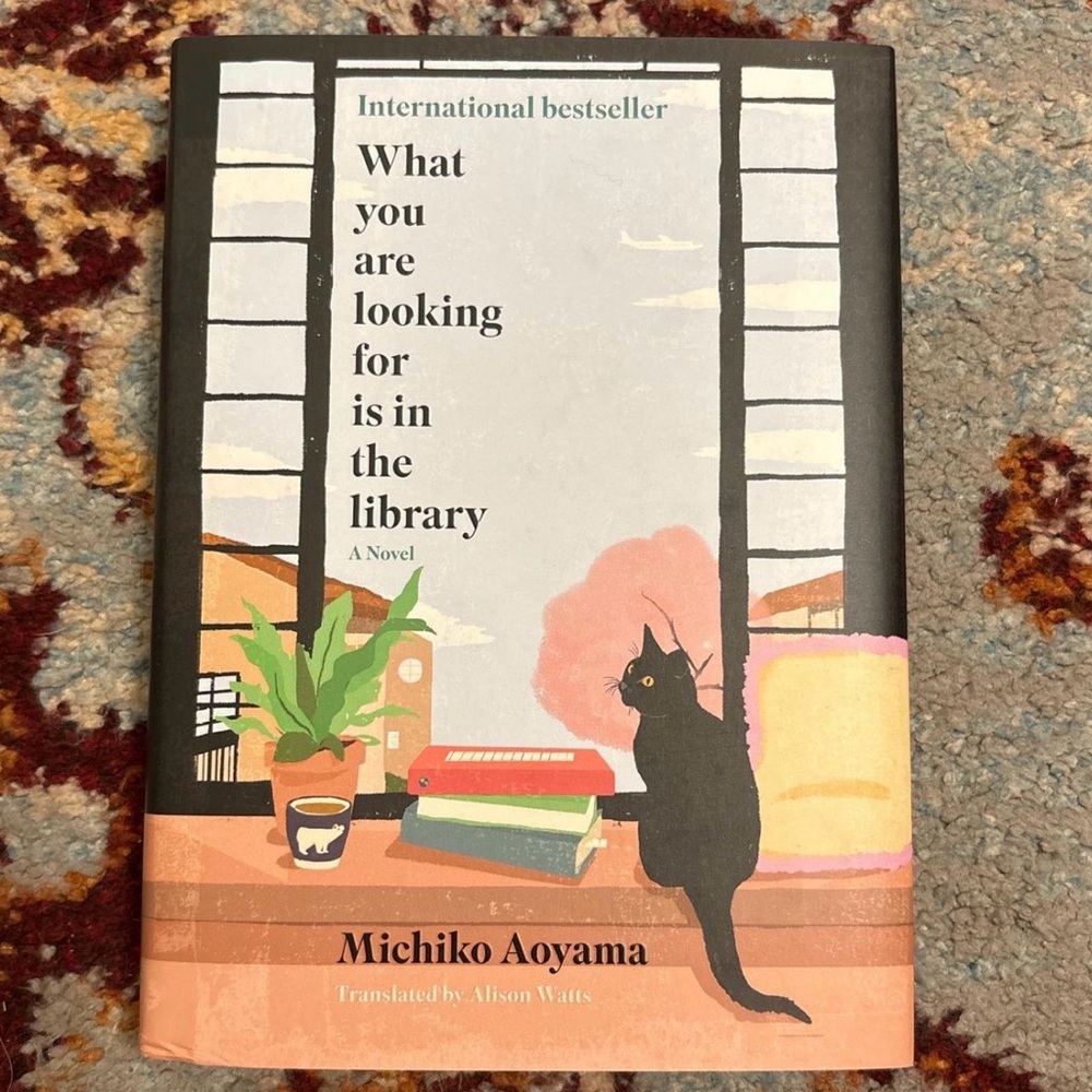 “What You Are Looking For Is In The Library” by Michiko Aoyama